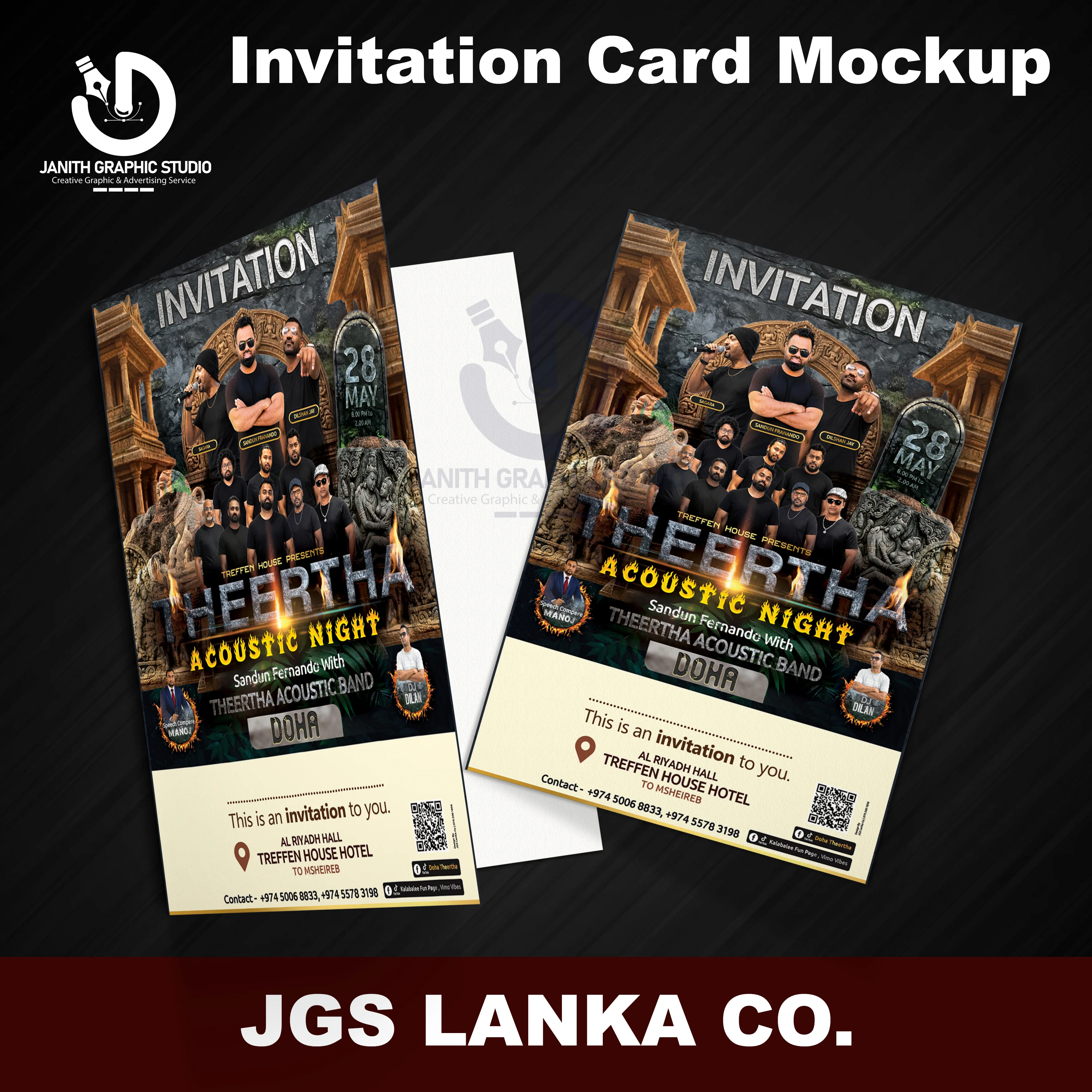 Event Invitation Design